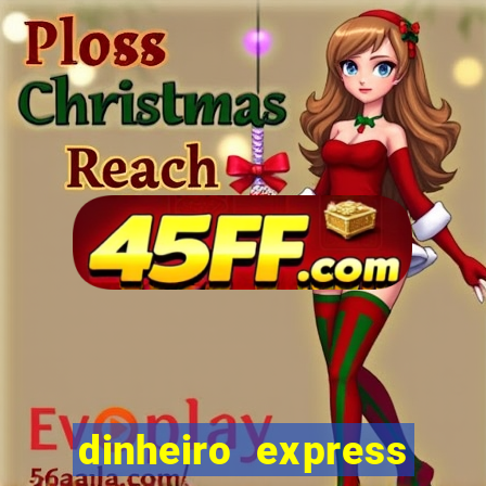 dinheiro express mercado pago aumenta